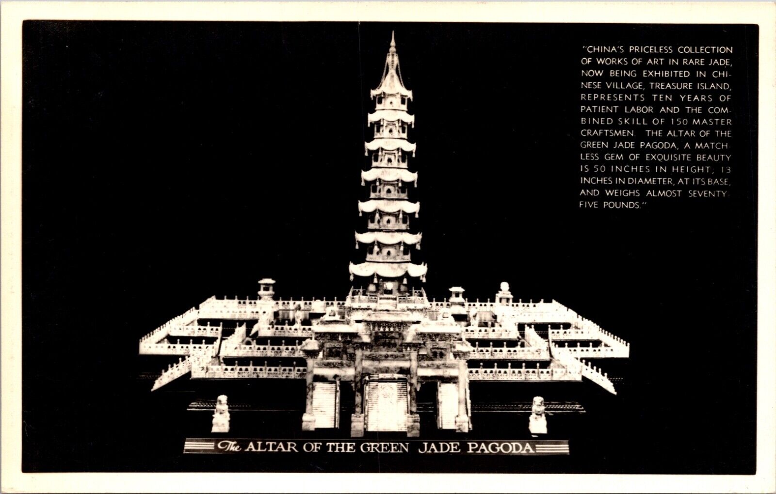 Altar of Green Jade Pagoda Golden Gate International Exposition San Francisco