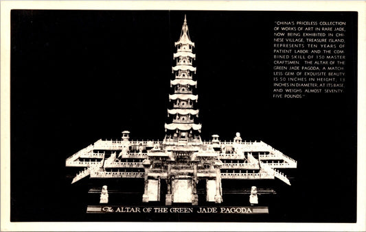 Altar of Green Jade Pagoda Golden Gate International Exposition San Francisco